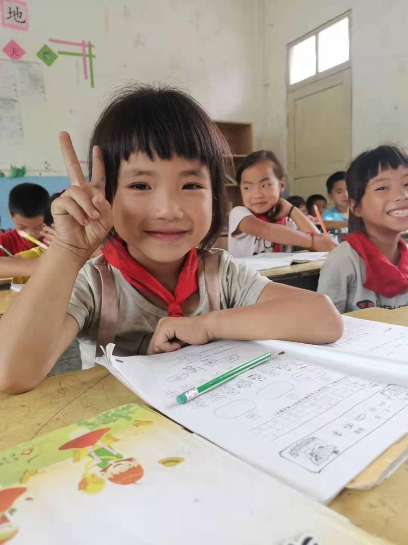 招募2022年春季长期支教志愿者